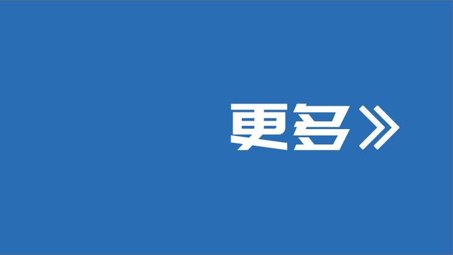 英超2023年运动战创造机会榜：B费100次高居榜首，萨拉赫次席